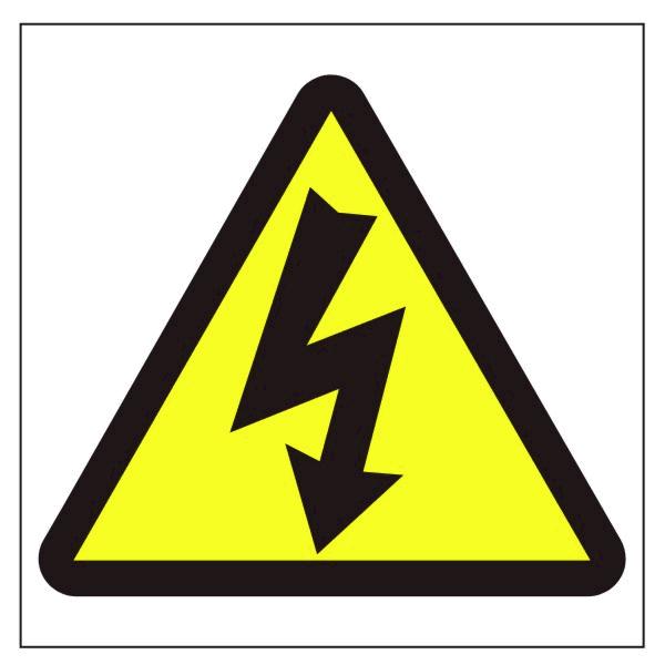 It is recommended that a warning sign (example provided above) is fixed to or on the vehicle