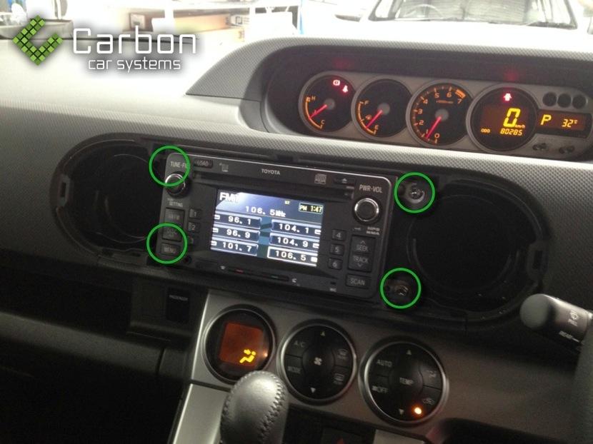 Extra Information On Different Head Units If you have this type of head unit there is a slight difference in how