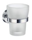HS370 BRUSHED GLASS TUMBLER - FROSTED GLASS HK343 HS343
