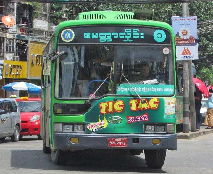 conditioning system Capacity : 27-33 Seaters with passenger Bus Fare: 200