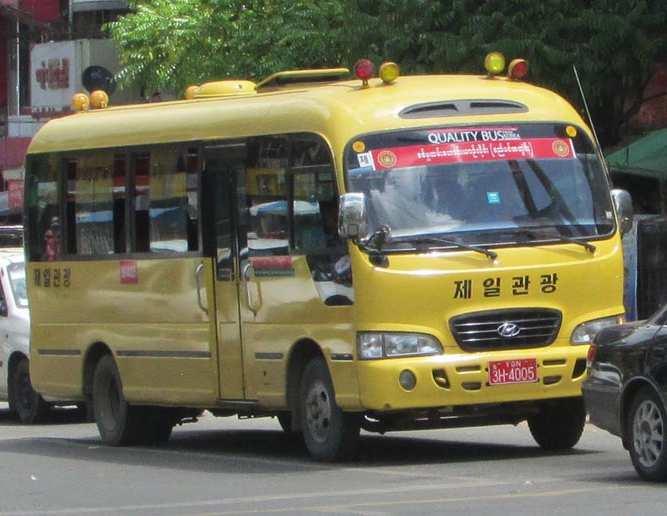 time : 40-50 passengers Bus fare: 100 Kyats per