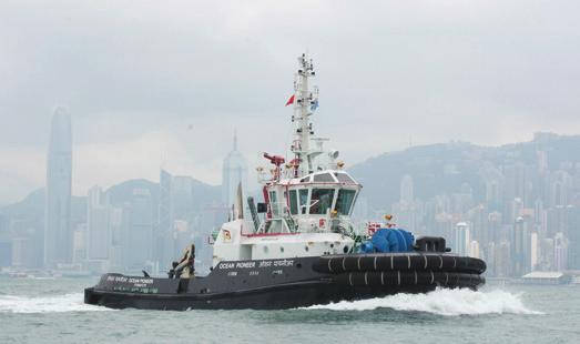 Today the vast majority of modern ship-assist tugs are fitted with Z-drive or VSP propulsion.