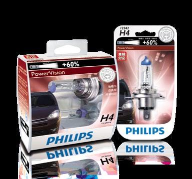high-performance halogen bulbs > Street legal > Trusted OE quality > 60% more light for