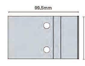 steel backing  Latch panel must be 2mm thick - no latch holes