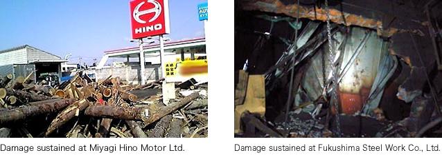 The earthquake damaged sections of Hino Motors' dealer subsidiary offices, namely Aomori Hino Motor Ltd., Iwate Hino Motor Ltd., Miyagi Hino Motor Ltd., and Fukushima Hino Motor Ltd.