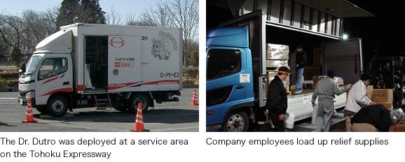 The emergency repair service was not only offered for Hino brand trucks, but to a wide array of vehicles in need of repairs.
