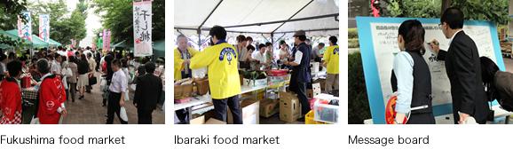 Many farms and food related companies in the Tohoku and Kanto regions sustained damage by the Great East Japan Earthquake; furthermore, their businesses were negatively affected by rumors and reports
