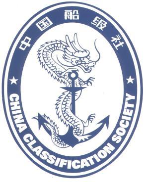 GUIDANCE NOTES GD 12-2013 CHINA CLASSIFICATION SOCIETY