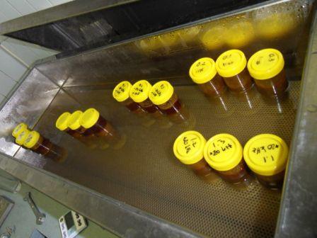 oil layer Centrifugation At 1000g Measure Oil in