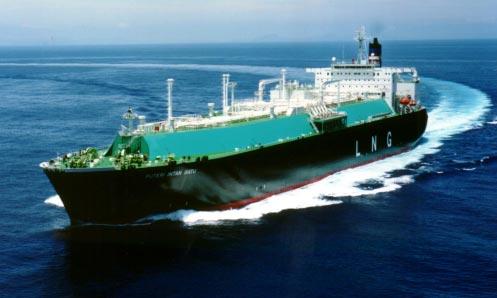 No. 295 Oct. - Nov. 2002 MHI completes large membrane-type LNG carrier Mitsubishi Heavy Industries, Ltd.