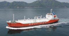 Sasaki Shipbuilding Co., Ltd. completed construction of the 5,000CBM class LPG carrier (pressurized type), EPIC ST.