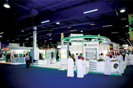 Omanexpo has the experience and expertise in organizing trade shows, conferences and training workshops, consumer fairs and festivals.