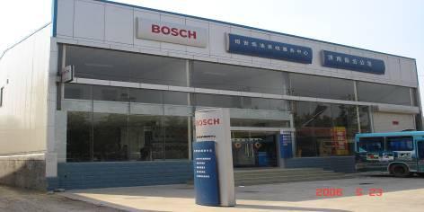 Bosch Diesel Service (BDS) These are our authorized partners for the repair of conventional