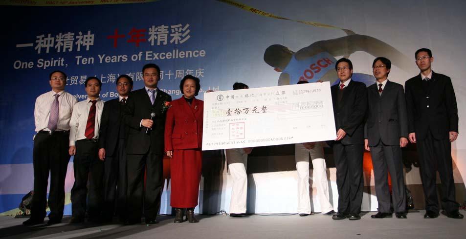 Bosch Scholarships Launch Bosch Class with cooperation from SAE China Vocational Schools 30 RBCT/GM 05/2007