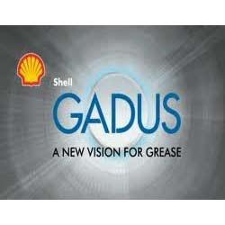 OTHER PRODUCTS: Shell Gadus S2 High Speed Coupling Grease Shell