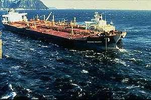PRILOGA C Slika 2: Tanker Exxon Valdez leta 1989 Vir: