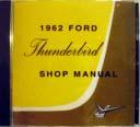 63 10164 1964 Ford Thunderbird 63 10165 1965 Ford Thunderbird