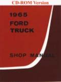 22 20071 1971 Ford Truck Shop Manual $26.95 $12.13 $24.94 $11.