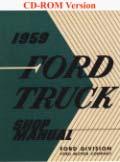 23 $21.95 $9.88 1964 Ford Truck Shop Manual (500-800 20063 Series) $24.