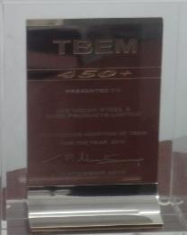 Certifications Award
