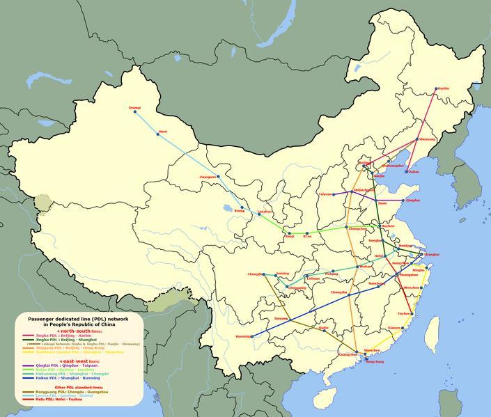 3. Four Vertical and Four Horizontal "Four Vertical and Four Horizontal" network: The centerpiece of China s Ministry of Railways expansion into high-speed rail is a national high-speed rail grid