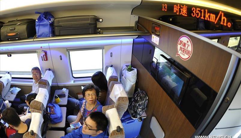 maintenance base in Wuhan, Next generation bullet train "Fuxing"