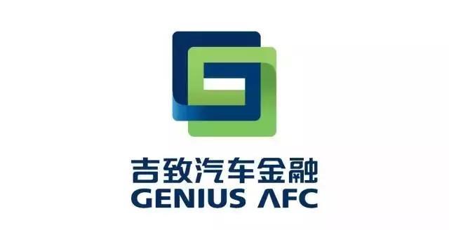 -2 cities initially Supporting both Geely and