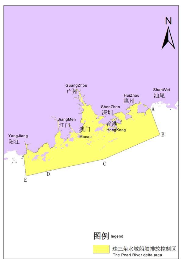 CHINA ECA REGULATIONS The Pearl Delta sea water connected by the points: A. Coastline junction point of Huizhou and Shanwei B. 12NM off Zhentouyan C.