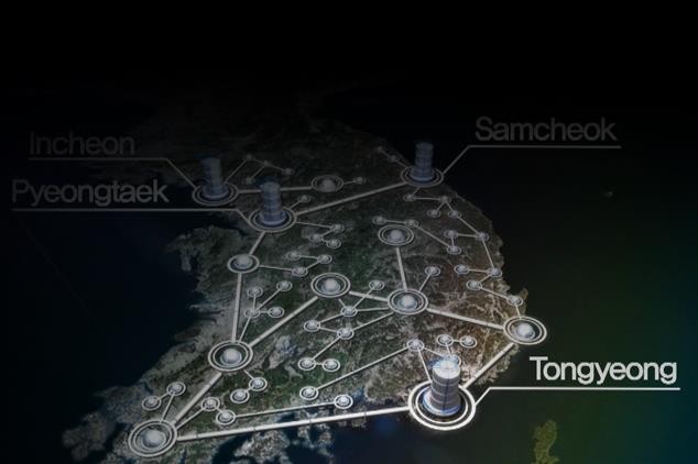 Progress Natural Gas Infrastructure Existing LNG Terminals Pyungtaek Incheon Tongyeong