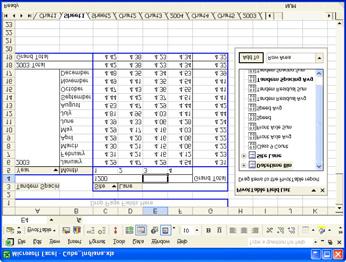 Transfer Data Files to Class Tables SQL View to Extract Class 9