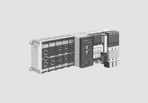 Key features Innovative Versatile Reliable Easy to mount Multi-functional valve terminal in sturdy metal housing Electrical interlinking module for flexible expansion options Standardised system of