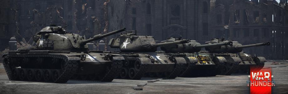 The Patton tank series is also a very well-known historical tank series, which was named after the famous U.S. Army General George Smith Patton.