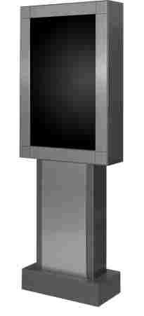 This kiosk monitor is displayed in a vertical orientation only, horizontal