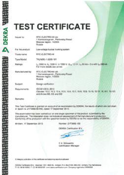 QUALITY ASSURANCE AND CERTIFICATION OF CAST-RESIN BUS BAR TYPE TKL AND SOLID INSULATED BUS BAR TYPE TPL Certificates issued for TKL & TPL meet the requirements of ISO 9001:2008 TPL & TKL quality is