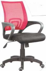 Ice Chairs BT905