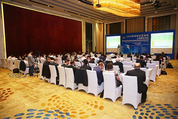 OVERVIEW With the theme of Next Generation Aero Engine To Take Off, Commercial Aircraft Engine Shanghai (hereinafter referred as AEC 2016 ) attracted 100+ experts from governments, organizations and