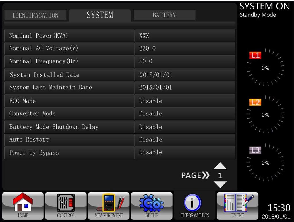 Serial No. and Firmware Version will be display.