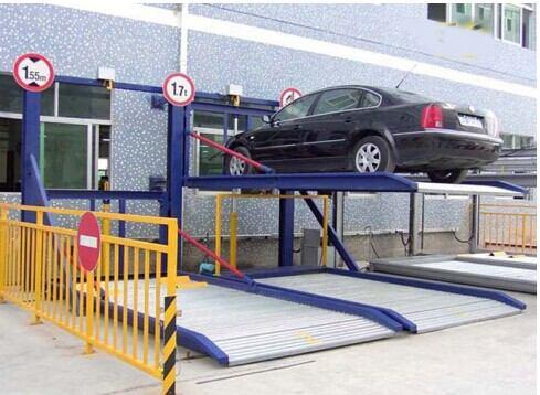 Description Description: Product Name:2 Level Back Cantilever Puzzle parking system Model No.