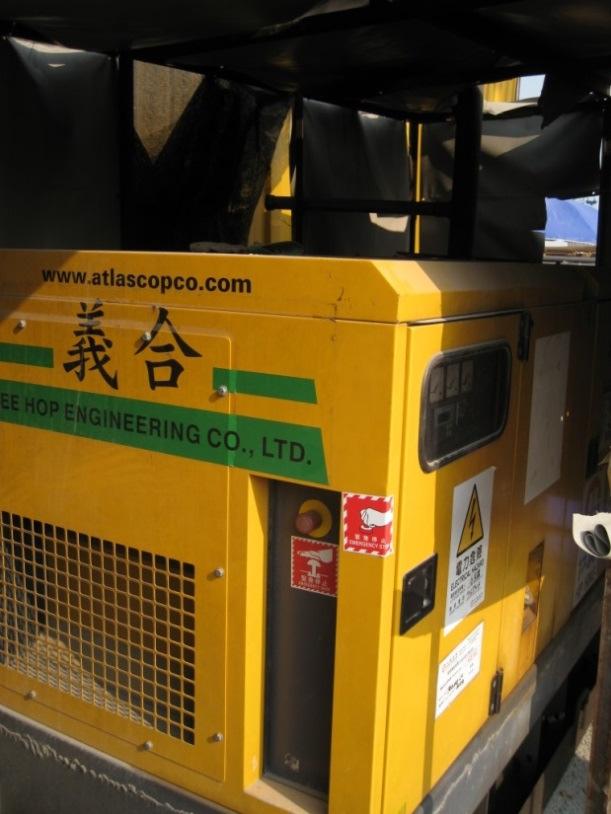 Trial Installation and Testing A construction company has agreed to collaborate with HKPC for conducting the trial testing of the aftertreatment technology on a generator set in a construction site