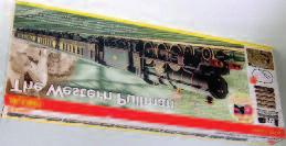 comprising powered driving motor brake, and composite dummy, DCC Ready (NMM-BNM) 60-80 1042 A Trix Ref 1175, 2 car BR green Trans Pennine DMU (VGNM-BG) 50-70 Lot 1044 1044 Hornby R2309 BR 4-6-0 King