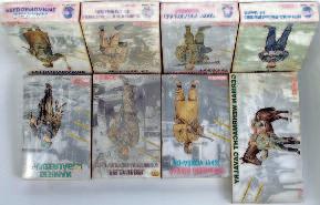 95 Sobraon Sgt, The Queens Regiment 1982, and others 150-250 1441 17 assorted 1/72nd scale and 54mm scale plastic aircraft and military figure group, all as issued and un-made on