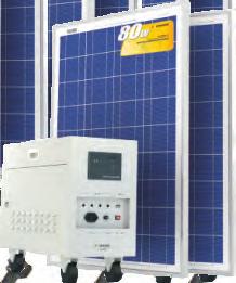 Solar Powabank Solar Powabank is the latest innovation in these series