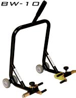operation lifts a bike in seconds Adjustable Width Lift Height BW-06 7 to 9-1/4 2-5 (varies per tire) 8 lbs BW-10 8 to 13-3/4 2-4 (varies per tire) 8 lbs» Single-person operation»