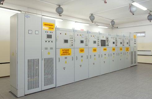 city electric transport traction substations Ukraine Supply of 145 DC switchgear for Kiev, Odessa, Lvov,