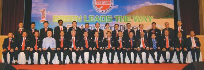 TEEAM... Continue TEEAM 58th Anniversary Dinner He urged the building sector to play an important role in reducing energy consumption.