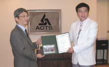 Congratulations (right) Mr Vincent Lai (EITA Technologies) receiving a