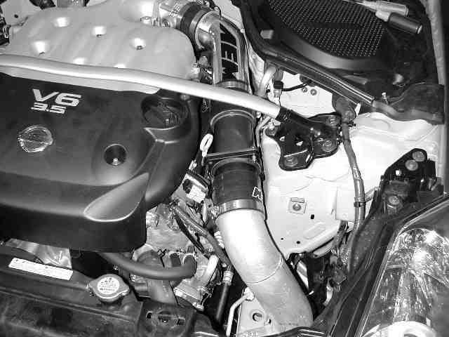 intake pipe with the rubber mount.