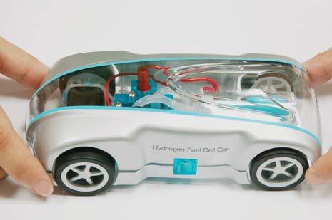 hydrogen car!