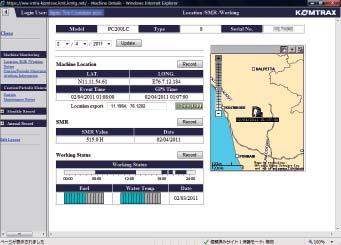You can review the KOMTRAX data remotely via the online application.