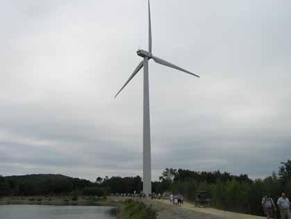 1.5 MW Wind Turbine System connecting to radial 23 KV circuit Applied for interconnection Spring 2006 Studies cost approximately $15K All studies